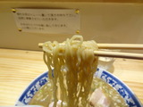 みつばち 麺