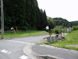 八平 道順2