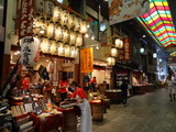 高倉屋 外観