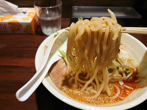 鬼熊 麺