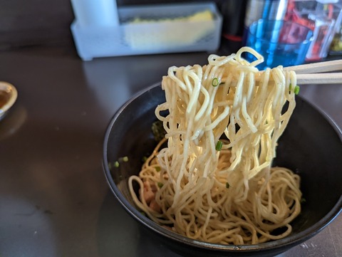 牛神 細麵