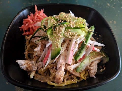 キッチン・ラーメン・バー COLD RAMEN