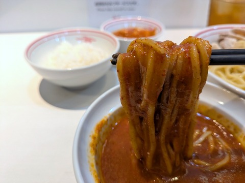 中本 (1)