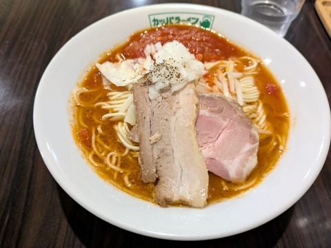 カッパハウス (4)