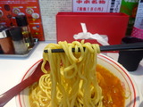 中本草加 麺