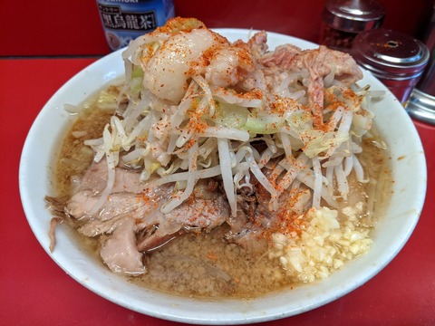 ラーメン二郎 西台駅前店 ラーメン半分