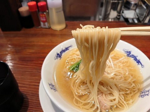 にし乃 麺