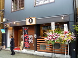 拉麺炙り 外観