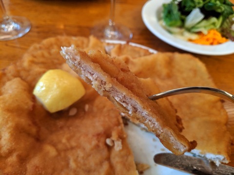 フィグルミュラー (4)