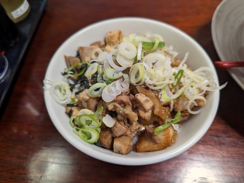 ふくろう チャーシュー丼