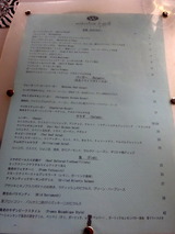 Waterbar & Grill (2)