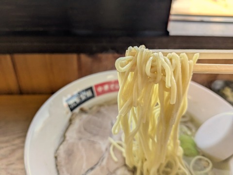 阿波家 (2)