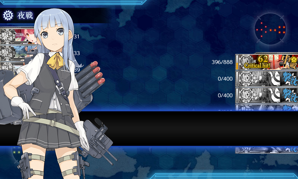 で初風にも特効 うまく提督っていっとく 艦これ航海 ウマ娘調教日誌 で初風にも特効 うまく提督っていっとく 艦これ航海 ウマ娘調教日誌