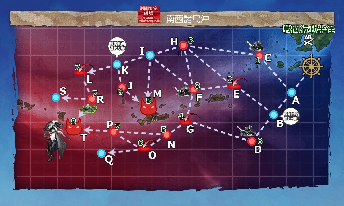 20梅夏イベ E2甲 2 うまく提督っていっとく 艦これ航海 ウマ娘調教日誌