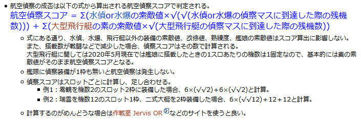6 3で開発資材集め 提督っていっとく 艦これ航海日誌 6 3で開発資材集め 提督っていっとく 艦これ航海日誌