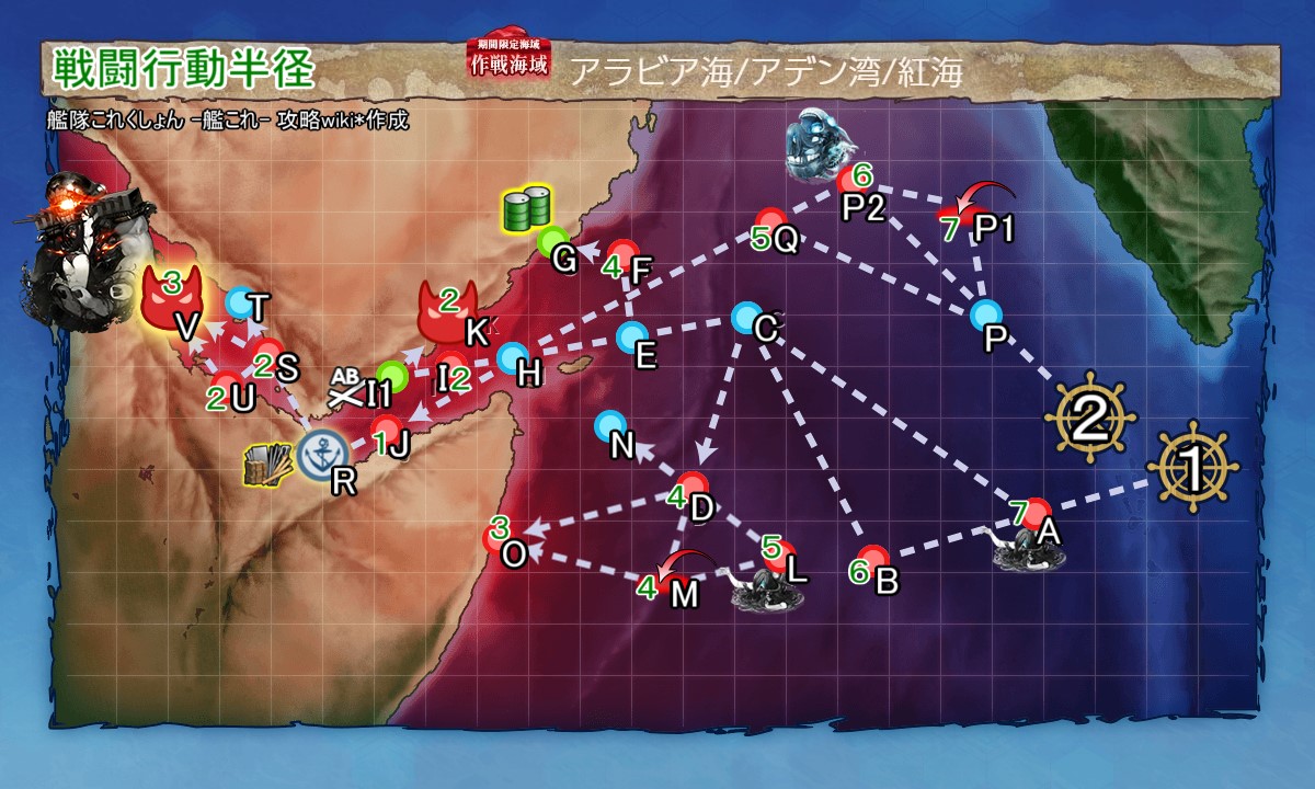 22年夏イベ E2甲 2 うまく提督っていっとく 艦これ航海 ウマ娘調教日誌