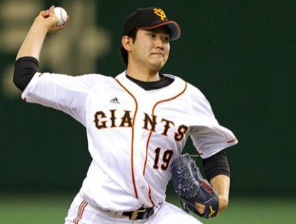 sugano