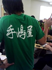 ラッキーTシャツ背面