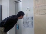 東京IT新聞1