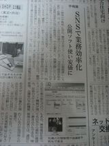 img_cache_d_4703_1_1215020630_jpg