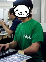 ラッキーTシャツ正面完成