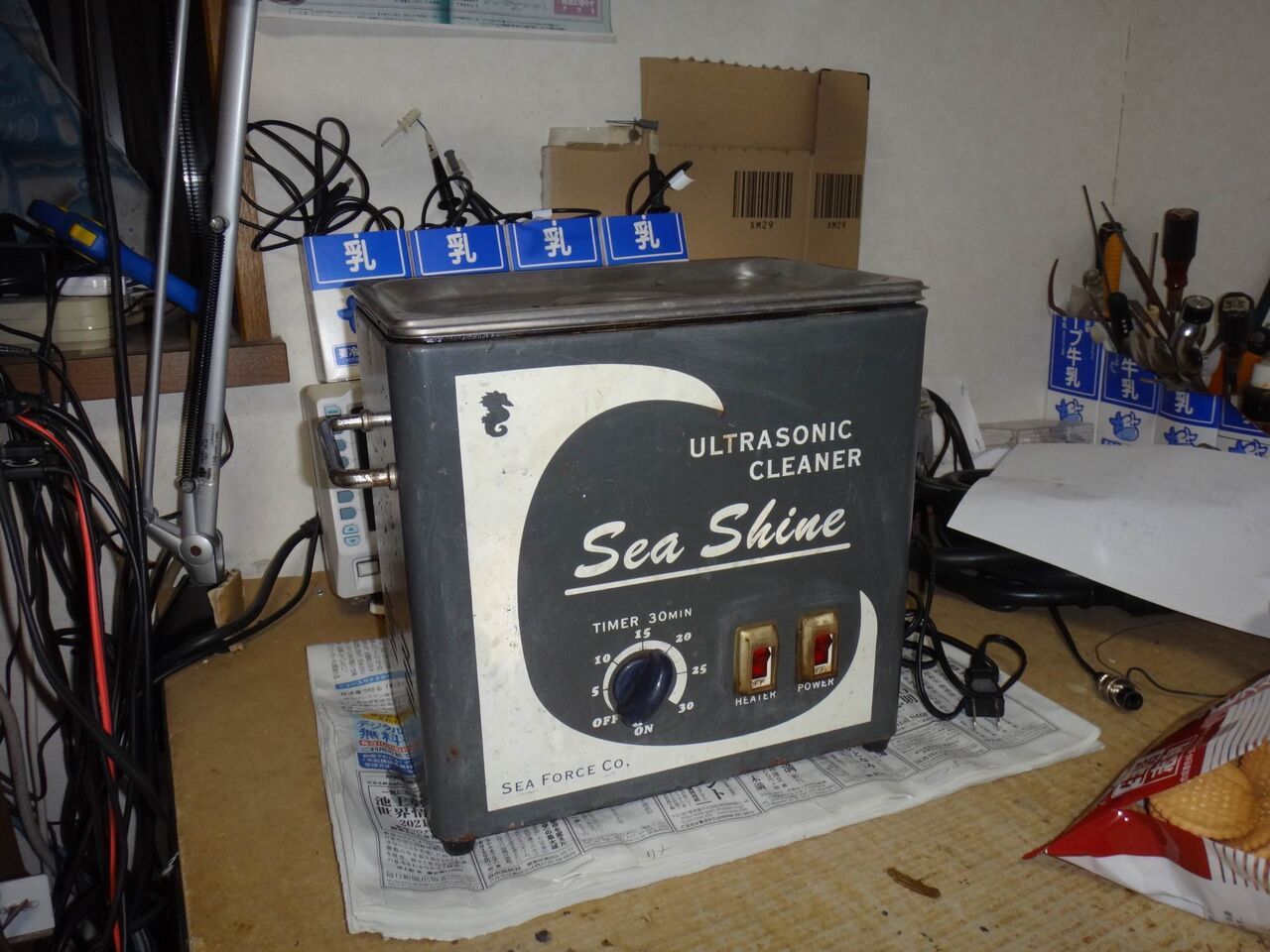 Sea Force Co. 超音波洗浄機 Sea Shine Sea Force Co. 超音波洗浄機 Sea Shine
