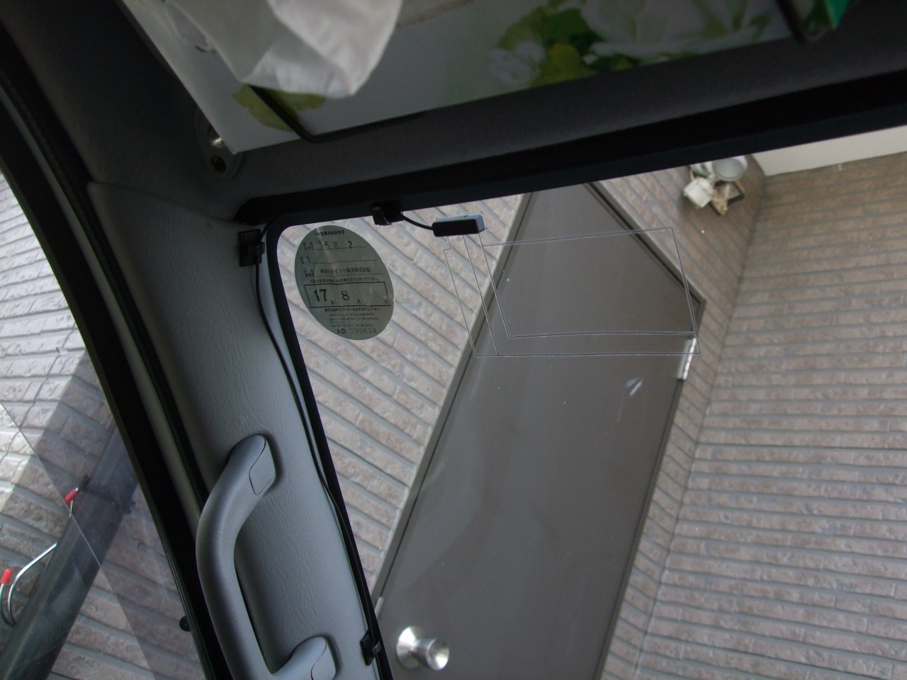 ガーミン Nuvi900の外部ワンセグアンテナ Tek2465のblog