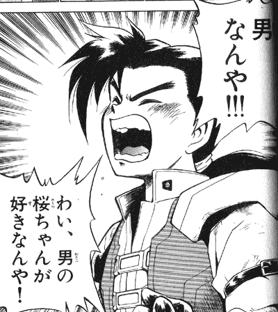 ところでポケモンダイパで勝負しないかい ブロかった日記