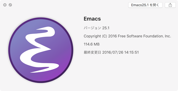 でらうま倶楽部