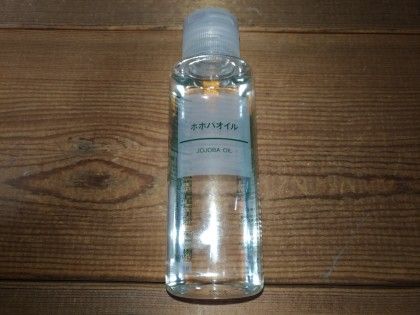 簡単 ホホバオイルと蜜蝋で 手作りハンドクリームを作る 自分でやるdiyの生活