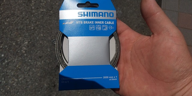 機械式ディスクブレーキのインナーワイヤー交換 : だらだらポタリング