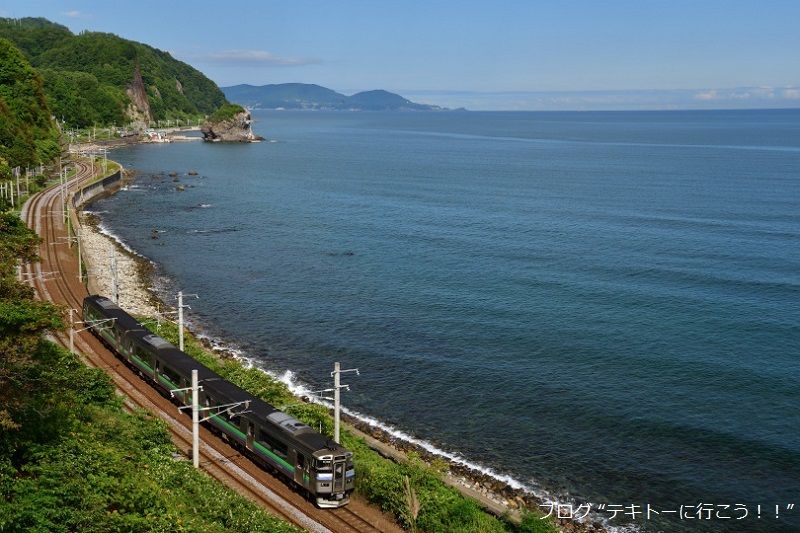 北海道撮り鉄の旅の振り返り 8月30日 31日分 テキトーに行こう 新 本家