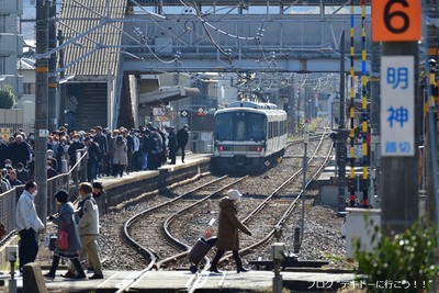 250113-003