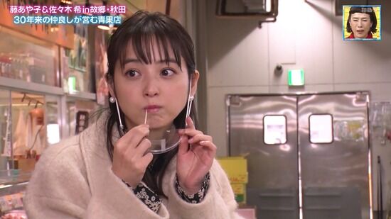 画像 最近の佐々木希 可愛すぎるｗｗ てきとーまとめ