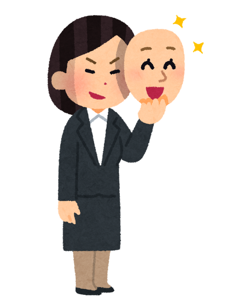 朗報 このマスク美人の素顔がこちらwwwww 画像あり てきとーまとめ 朗報 このマスク美人の素顔がこちらwwwww 画像あり てきとーまとめ