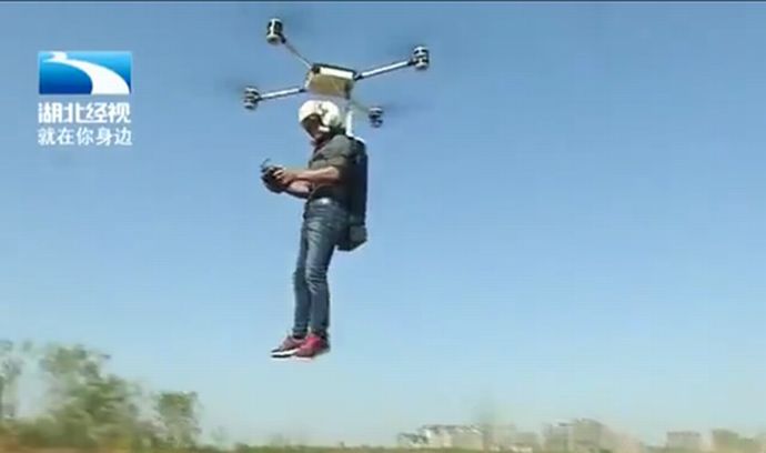中国人 ガチのマジでタケコプターの開発に成功 動画 てきとーまとめ 中国人 ガチのマジでタケコプターの開発に成功 動画 てきとーまとめ