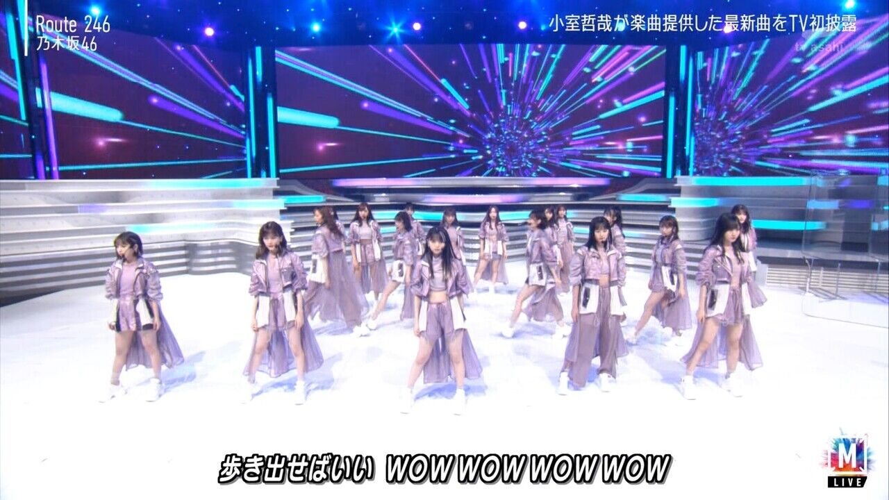 画像10枚 Mステ 乃木坂46さんの衣装がセクシーと話題にwwwwwwwwwwwwww てきとーまとめ 画像10枚 Mステ 乃木坂46さんの衣装がセクシーと話題にwwwwwwwwwwwwww てきとーまとめ