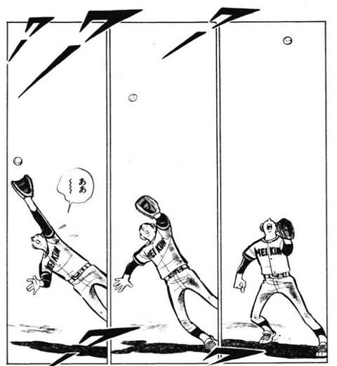 悲報 いらすとやさん 野球選手がエラーする画像を書いてしまう てきとーまとめ