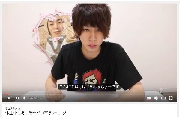 芸能 まるで芸能人 大物youtuber 相次いで 二股発覚 で謝罪動画 てきとーまとめ 芸能 まるで芸能人 大物youtuber 相次いで 二股発覚 で謝罪動画 てきとーまとめ