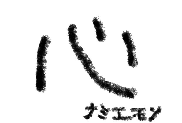 試験不合格後の心の整理メソッド マンガから学ぶ資格試験合格メソッド 試験不合格後の心の整理メソッド マンガから学ぶ資格試験合格メソッド