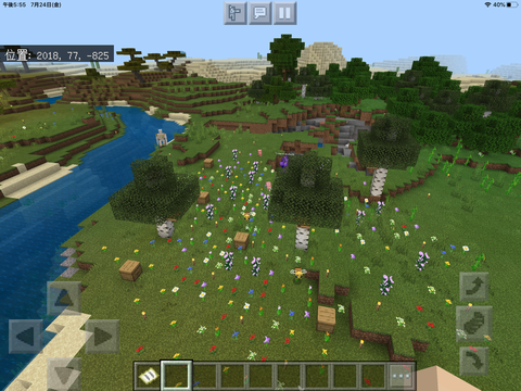 Ipadならお買い得 マインクラフト はじめました Tekitopの適当ブログ