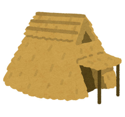 9000年ずっと竪穴式住居 興味を持たなくていい歴史が面白い Tekitopの適当ブログ 9000年ずっと竪穴式住居 興味を持たなくていい歴史が面白い Tekitopの適当ブログ