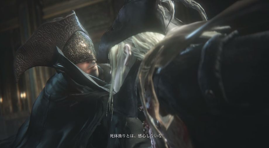 ブラッドボーンの マリア を最初は男だと思ってた奴ｗｗｗｗ ダークソウル3速報