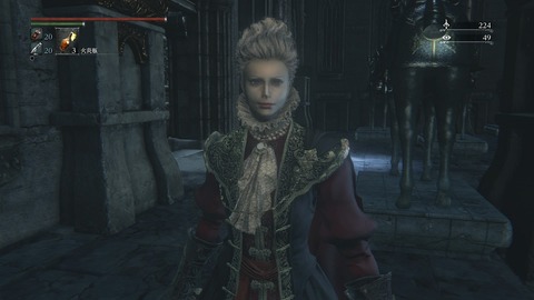 ブラッドボーン 画像 世界よ これが日本のキャラメイクだ Part3 攻略 エルデンリング速報 ダークソウル3速報