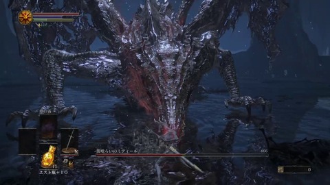 闇喰らいのミディール 【ダークソウル3】