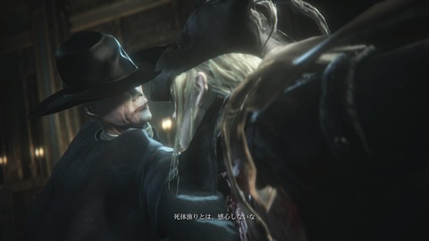 画像 ブラッドボーン写真スレpart4 マリア様がみてる ダークソウル3速報 画像 ブラッドボーン写真スレpart4 マリア様がみてる ダークソウル3速報