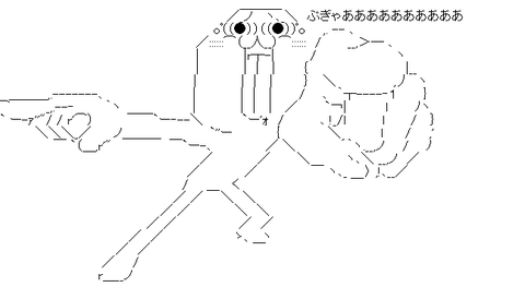 ブラッドボーン 画像 啓蒙低い人を煽るaaがキモいと話題にｗｗｗｗｗ 閲覧注意 ダークソウル3速報