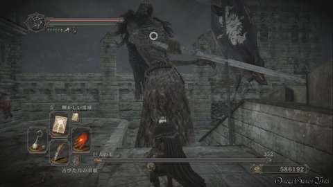 悲報 ワイ ダークソウル2のボスの名前思い出せない ダークソウル3速報 悲報 ワイ ダークソウル2のボスの名前思い出せない ダークソウル3速報