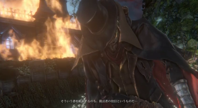 ブラッドボーン ゲールマンの身だしなみチェックしてみたwwww 攻略 ダークソウル3速報 ブラッドボーン ゲールマンの身だしなみチェックしてみたwwww 攻略 ダークソウル3速報