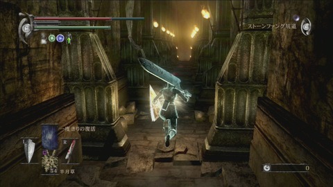 ダークソウル3 過去作のマップを振り返ってみた ダークソウル3速報